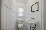 294 Park Ave - Photo 8