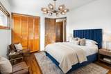 101 Midvale Ave - Photo 13