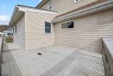 101 Midvale Ave - Photo 23