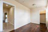 467 Hawthorne Ave - Photo 5