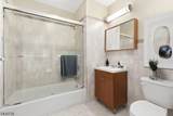 520 Belleville Ave - Photo 5