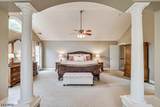 5 Erin Ct - Photo 14