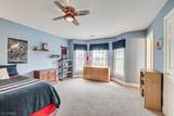5 Erin Ct - Photo 16