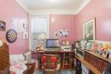 40 Schley St - Photo 17