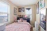40 Schley St - Photo 9