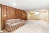 442 Seven Oaks Rd - Photo 18