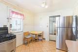442 Seven Oaks Rd - Photo 9
