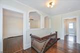 75 Glenridge Ave - Photo 12