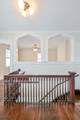 75 Glenridge Ave - Photo 18
