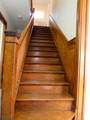 75 Glenridge Ave - Photo 41