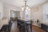 117 Pershing Ave - Photo 8