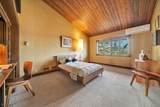 1 Ramapo Park - Photo 23