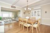 45 Highland Ave - Photo 12