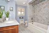 45 Highland Ave - Photo 33