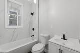 301 Ellis Ave - Photo 7
