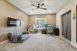 259 Cupsaw Dr - Photo 19