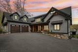259 Cupsaw Dr - Photo 44