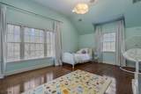 11 Combs Hollow Rd - Photo 35