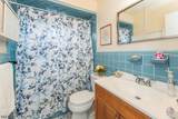 237 Skyline Lake Dr - Photo 21