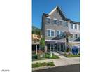 6 Wadsworth Dr - Photo 2