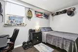 74 Maple Ln - Photo 18
