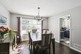 74 Maple Ln - Photo 6