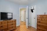 144 N Michigan Ave - Photo 11