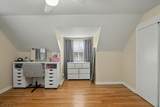 144 N Michigan Ave - Photo 17