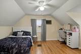 144 N Michigan Ave - Photo 18