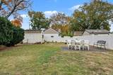 144 N Michigan Ave - Photo 21