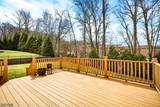 6 Hunter Dr - Photo 39