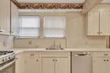 865 Livingston Rd - Photo 13