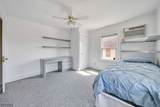 865 Livingston Rd - Photo 31
