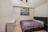 47 Schindler Ct - Photo 28