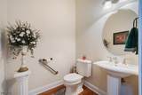 47 Schindler Ct - Photo 7