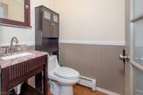 105 Valley Road - Photo 14