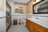 105 Valley Road - Photo 23