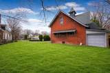 811 Field Ave - Photo 5