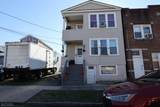 617 N 8Th St - Photo 1