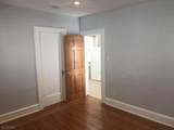 2036 Gless Ave - Photo 5
