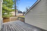 24 Riverwood Ave - Photo 6