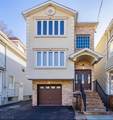 312 Vine St - Photo 1