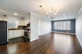 312 Vine St - Photo 3
