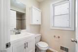 312 Vine St - Photo 5