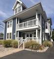 1030 South Ave - Photo 2