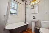 17 Beekman St - Photo 19