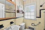 574 Sherman Ave - Photo 14