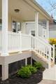 119 Vogel Pl - Photo 5