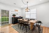 29 Tennis Rd - Photo 11