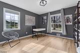 7 Village Rd - Photo 17